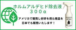 300α