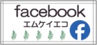 facebookページ
